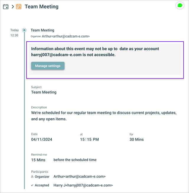 ManageMail 1